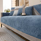 All-Season Modern Tweed Woven Chenille Anti-Slip Cover
