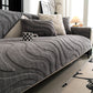 Warm Plush Curved Jacquard Non-Slip Sofa Protector Cover